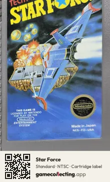 Star Force Nintendo Entertainment System, NTSC cartridge label