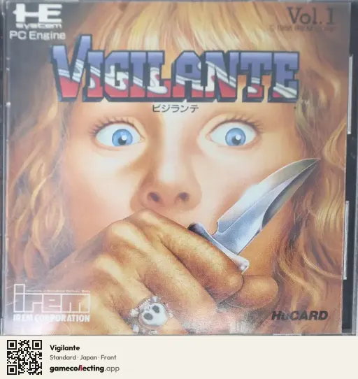 Vigilante TurboGrafx-16, Japan box front