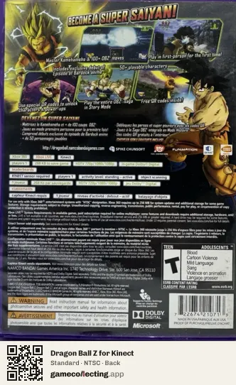 Dragon Ball Z for Kinect Xbox 360, NTSC box back
