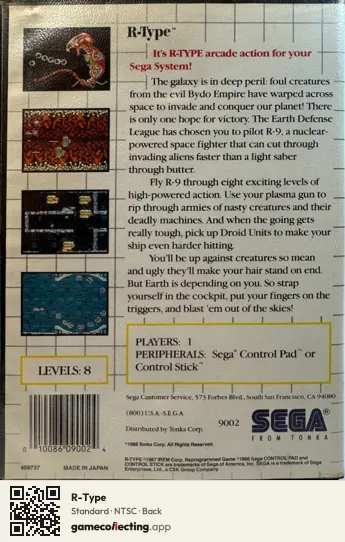 R-Type Sega Master System, NTSC box back