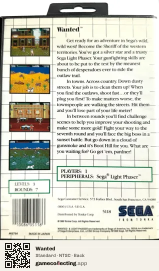 Wanted Sega Master System, NTSC box back