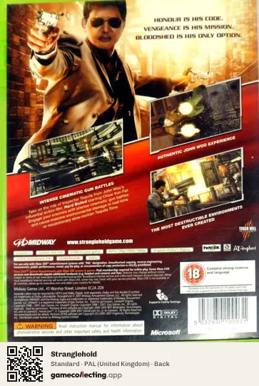 Stranglehold Xbox 360, United Kingdom box back