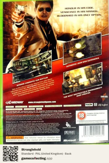 Stranglehold Xbox 360, United Kingdom box back