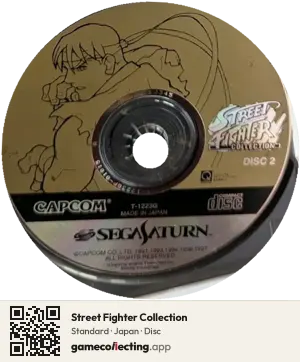 Street Fighter Collection Sega Saturn, Japan disc