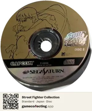 Street Fighter Collection Sega Saturn, Japan disc