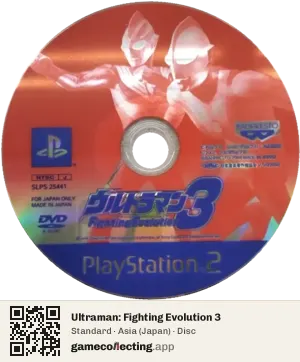 Ultraman: Fighting Evolution 3 PlayStation 2, Asia disc