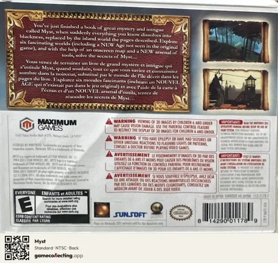 Myst Nintendo 3DS, NTSC box back