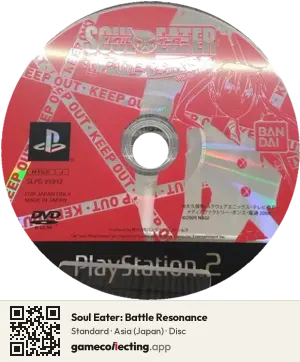 Soul Eater: Battle Resonance PlayStation 2, Asia disc