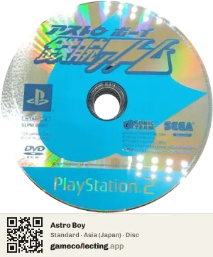 Astro Boy PlayStation 2, Asia disc
