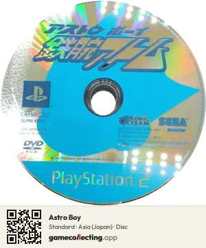 Astro Boy PlayStation 2, Asia disc