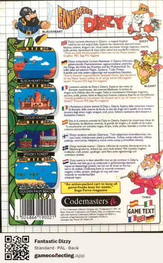 Fantastic Dizzy Sega Master System, PAL box back