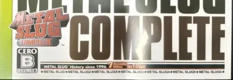 Metal Slug Anthology, the CERO letter on its front