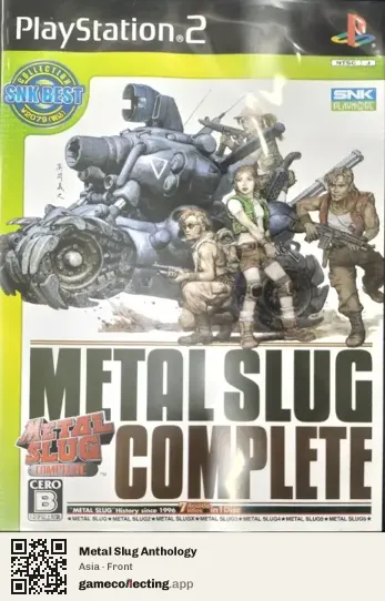 Metal Slug Anthology PlayStation 2, Asia box front