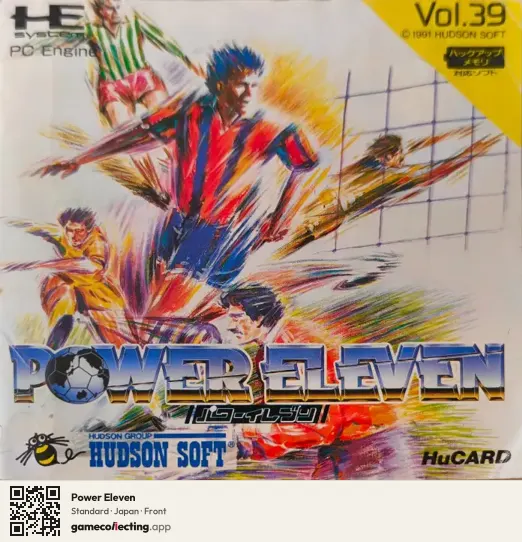 Power Eleven TurboGrafx-16, Japan box front