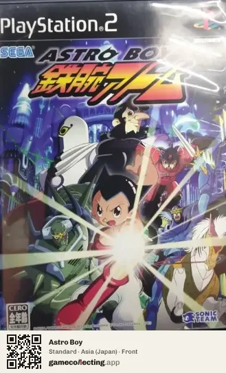 Astro Boy PlayStation 2, Asia box front