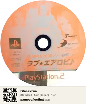 Fitness Fun PlayStation 2, Asia disc