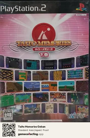 Taito Memories Gekan PlayStation 2, Japan box front
