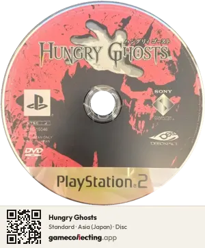 Hungry Ghosts PlayStation 2, Asia disc
