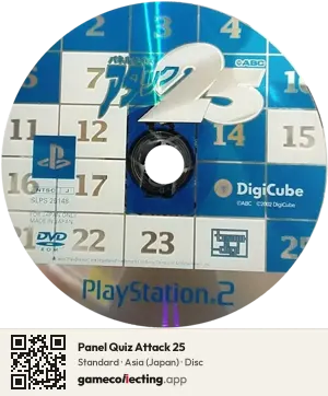 Panel Quiz Attack 25 PlayStation 2, Asia disc