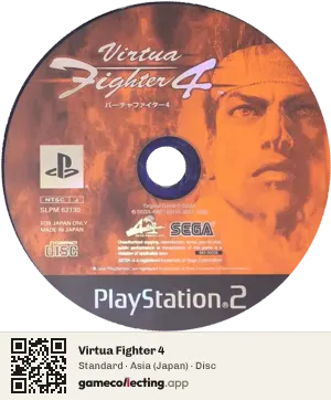 Virtua Fighter 4 PlayStation 2, Asia disc