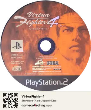 Virtua Fighter 4 PlayStation 2, Asia disc