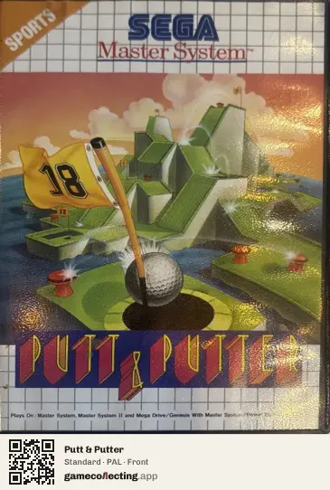 Putt & Putter Sega Master System, PAL box front
