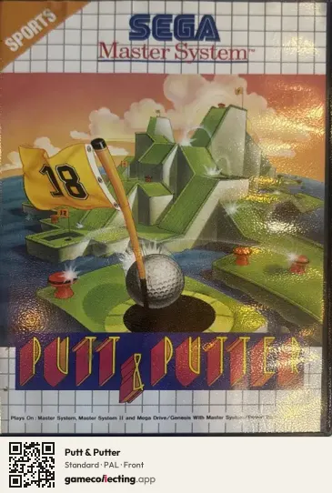 Putt & Putter Sega Master System, PAL box front