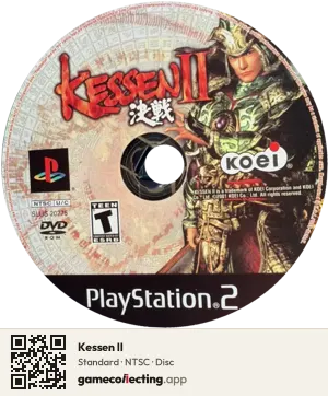 Kessen II PlayStation 2, NTSC disc