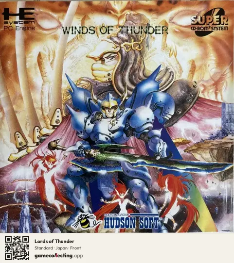 Lords of Thunder TurboGrafx-CD, Japan box front