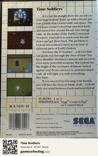 Time Soldiers Sega Master System, NTSC box back