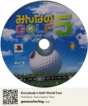 Everybody's Golf: World Tour PlayStation 3, Asia disc