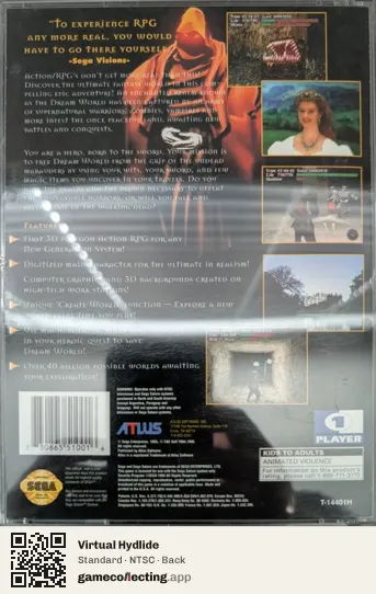 Virtual Hydlide Sega Saturn, NTSC box back