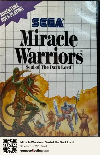 Miracle Warriors: Seal of the Dark Lord Sega Master System, NTSC box front
