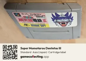 Super Momotarou Dentetsu III Super Nintendo Entertainment System, Asia cartridge label