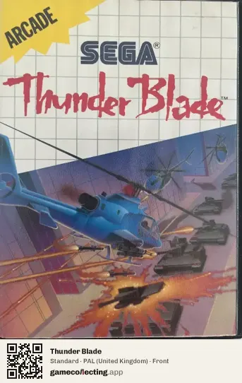 Thunder Blade Sega Master System, United Kingdom box front