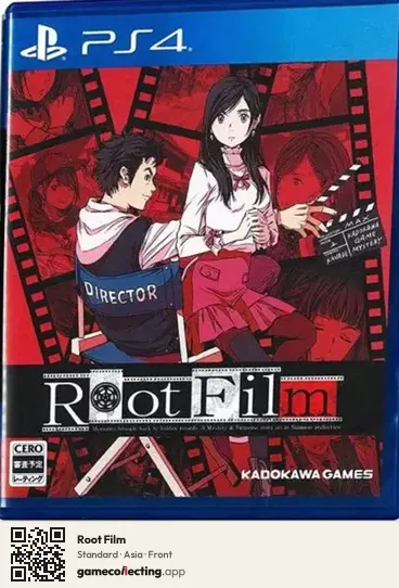 Root Film PlayStation 4, Asia box front
