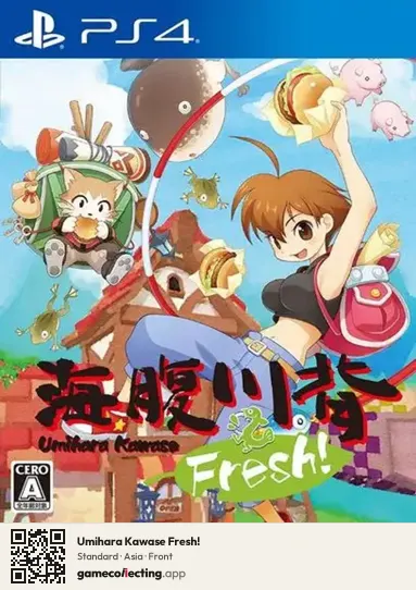 Umihara Kawase Fresh! PlayStation 4, Asia box front