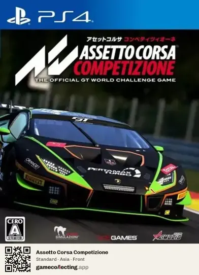 Assetto Corsa Competizione PlayStation 4, Asia box front