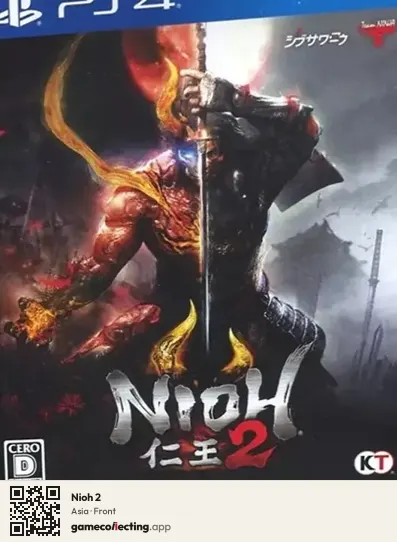 Nioh 2 PlayStation 4, Asia box front