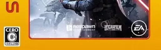 Star Wars Jedi: Fallen Order, the CERO letter on its front