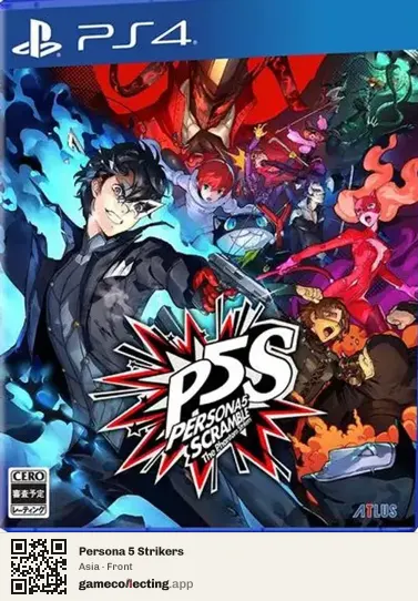 Persona 5 Strikers PlayStation 4, Asia box front