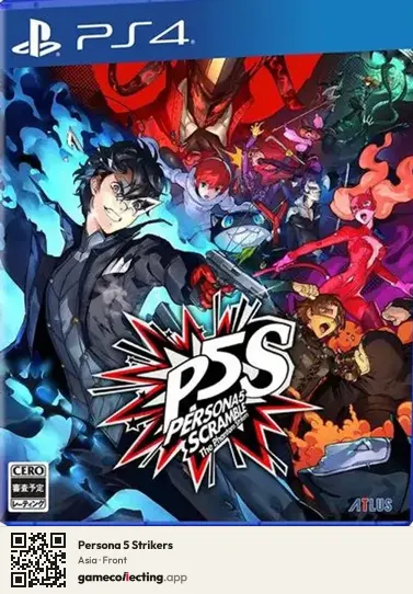 Persona 5 Strikers PlayStation 4, Asia box front