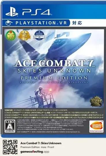 Ace Combat 7: Skies Unknown PlayStation 4, Asia box front