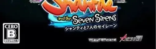 Shantae and the Seven Sirens, the CERO letter on its front