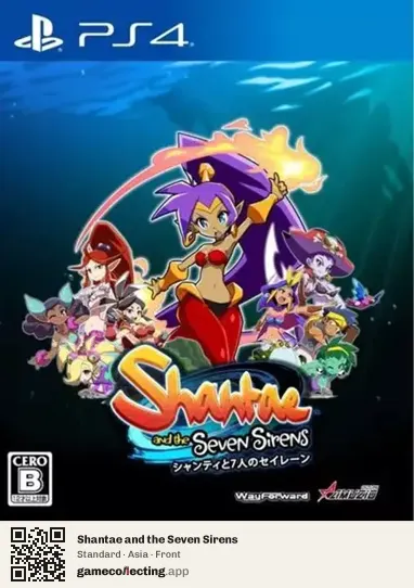 Shantae and the Seven Sirens PlayStation 4, Asia box front