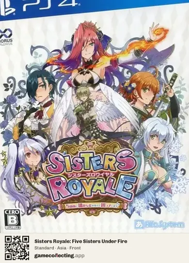 Sisters Royale: Five Sisters Under Fire PlayStation 4, Asia box front