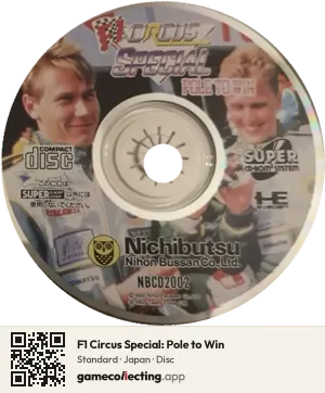 F1 Circus Special: Pole to Win TurboGrafx-CD, Japan disc