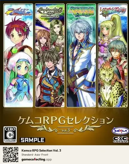 Kemco RPG Selection Vol. 3 PlayStation 4, Asia box front