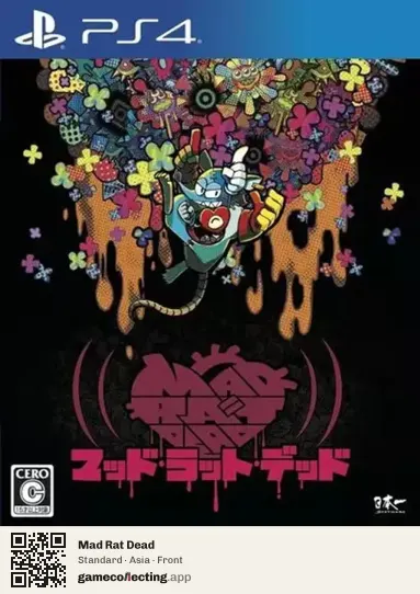 Mad Rat Dead PlayStation 4, Asia box front