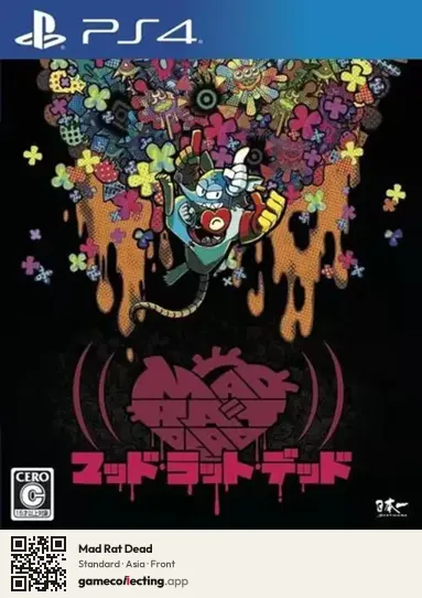 Mad Rat Dead PlayStation 4, Asia box front